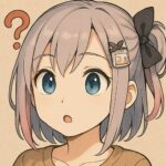 ぽにぽに