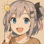 ぽにぽに