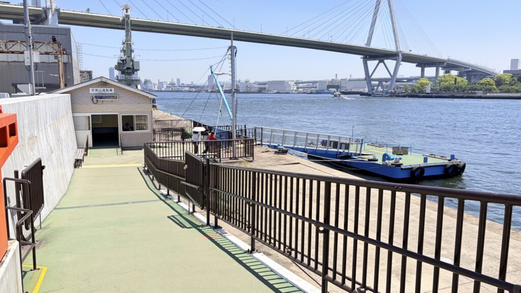 天保山渡し船（桜島）