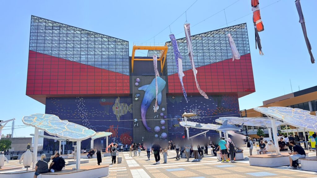 海遊館・正面