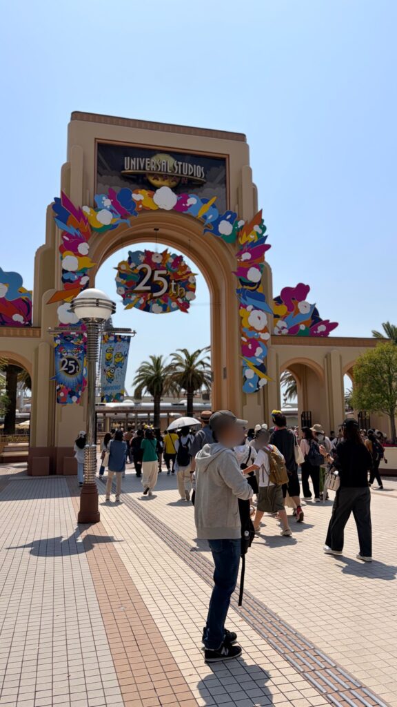 USJ（ユニバーサルスタジオジャパン）入り口